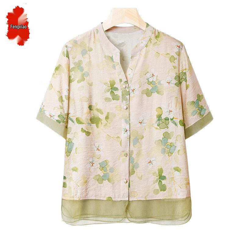 Women s Floral Beaded Two-Piece Summer Set