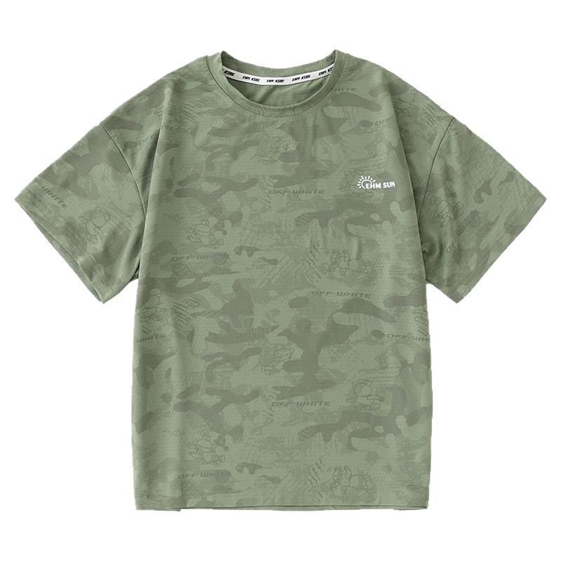 Hamm Boys Quick-Dry Short Sleeve Sport T-Shirt 130 cm