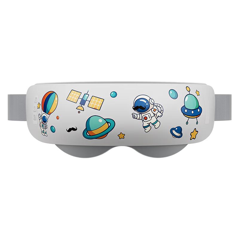 Haier Children s Steam & Hot Compress Eye Massager