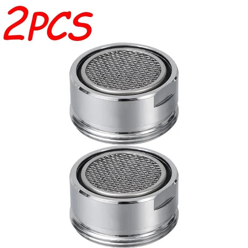 1/6set Messing Wassersparhahn Belüfter Gewinde Bad Wasserhahn Bubbler Austauschbarer Filter Gemischte Düse 24mm Bad Teil