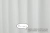Univer Mirror Lace Pop 200cm Wide X 176cm 1 Panel Curtains, Lace, Ivory, Long,