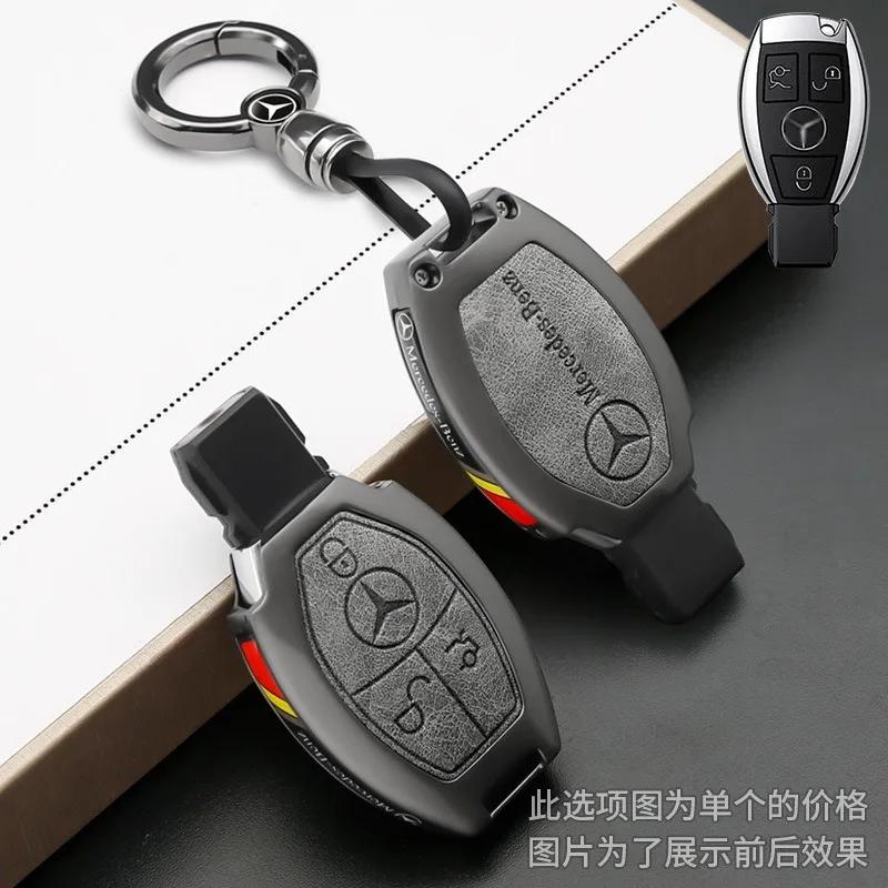 2025 Hot Car Sticker 2025 Fashion Styling Leather Alloy Car Remote Key Case Cover For Mercedes Benz A B C S Class AMG GLA CLA GL