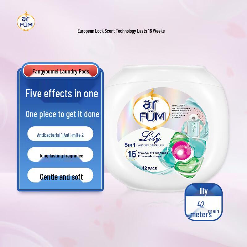 

Walch 5-in-1 Laundry Pods