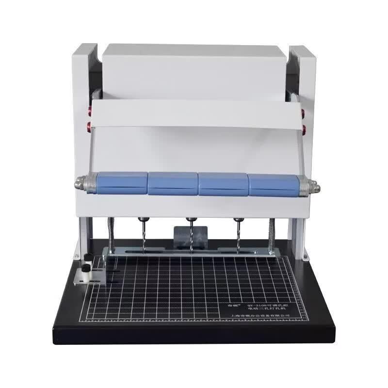 Qiyan QY-3108 Electric Adjustable 3-Hole Document Punch CN plug (adapter included)