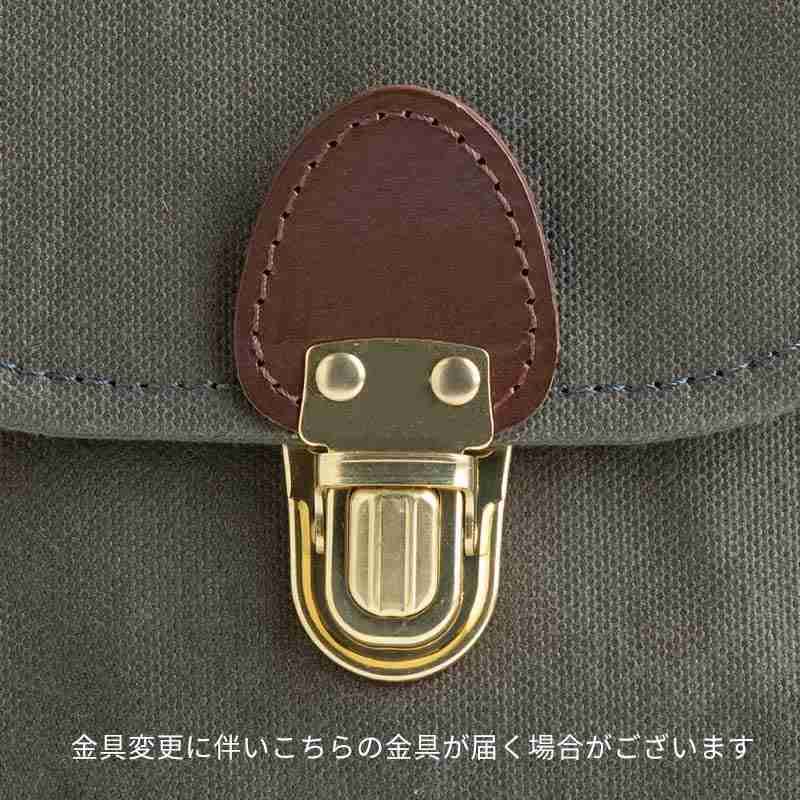 Hinomoto Canvas Kissora Collaboration One Shoulder Moss Green X Gray Size Storage Water Repellent Made In Genuine Leather Canvas Body Bag (B5 / /