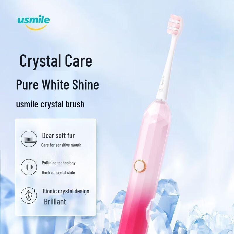 usmile Y3 Crystal Sonic Electric Toothbrush