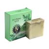 BiFuMan Mugwort Oil Control Cleansing Soap
