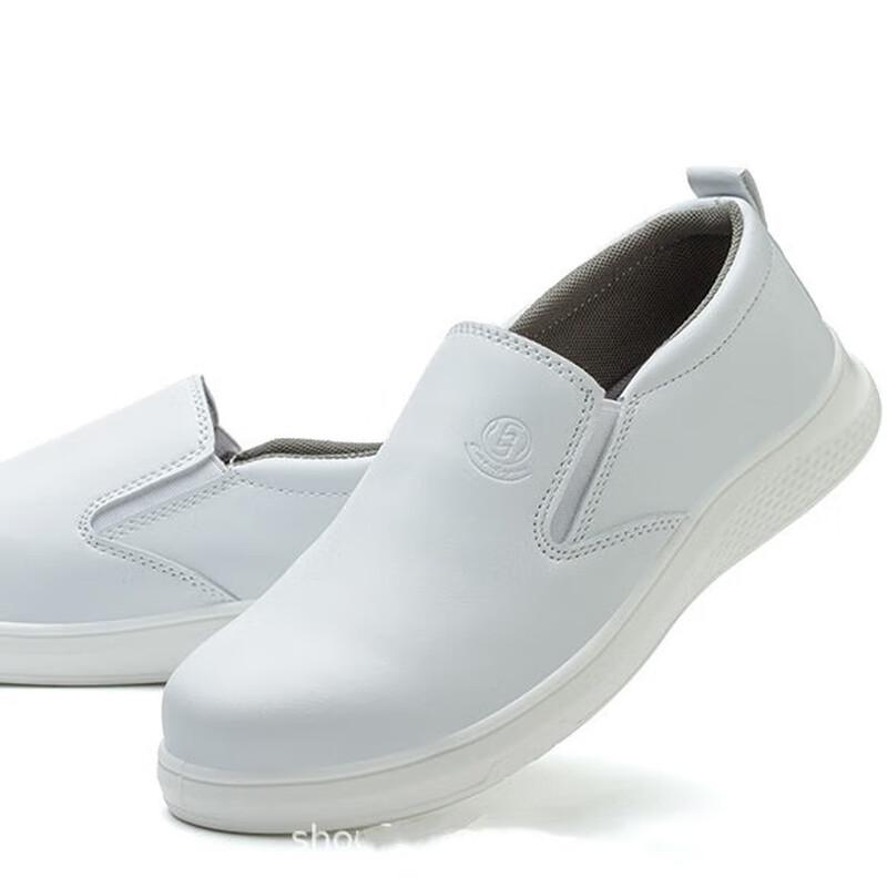 

Безопасная рабочая обувь Longchan D802 Белая, противоударная, проколозащитная