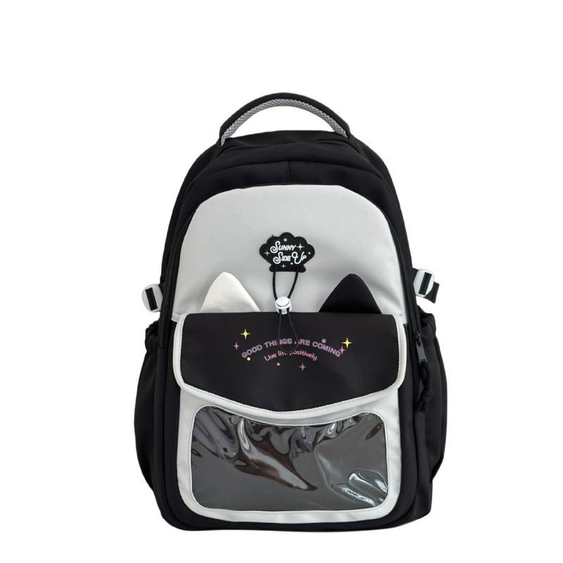 New high-value, fresh and sweet two-dimensional yuan bar high school students large-capacity backpack