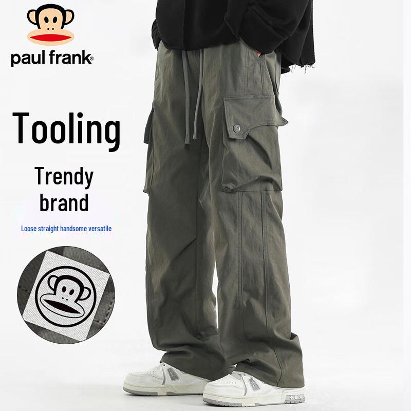 Paul Frank Men's Loose Straight-Leg Cargo Pants