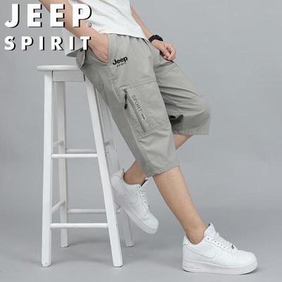 JEEP SPIRIT Herren Sommer Cargo-Shorts