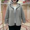 Plus Size Fashion Solid Color Women Hooded Short Casual Outerwear Coat