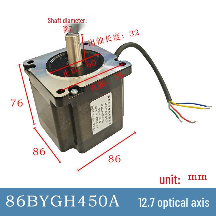 450A Two-Phase Hybrid Engraving Stepper Motor TYPE 86BYGH450A