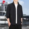 Pierre Cardin Herr sommar utomhus UV-skyddande jacka