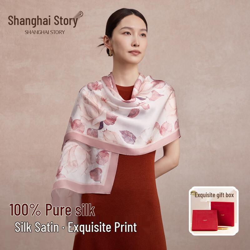 Shanghai Story 100% Mulberry Silk Printed Long Scarf