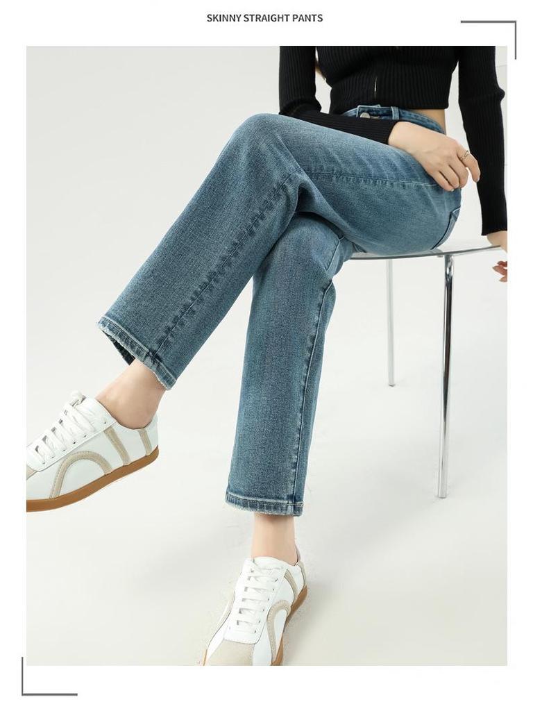 Women's High Waist Slimming Blue Nine-Point Cigarette Jeans - Narrow Leg, Petite Fit, Autumn Collection 9356