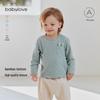 Babylove Unisex Slub Cotton Long Sleeve T-shirt