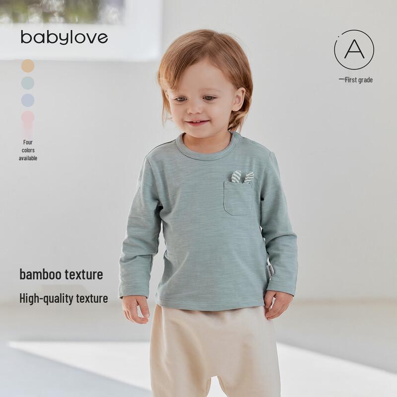 Babylove Unisex Slub Cotton Long Sleeve T-shirt