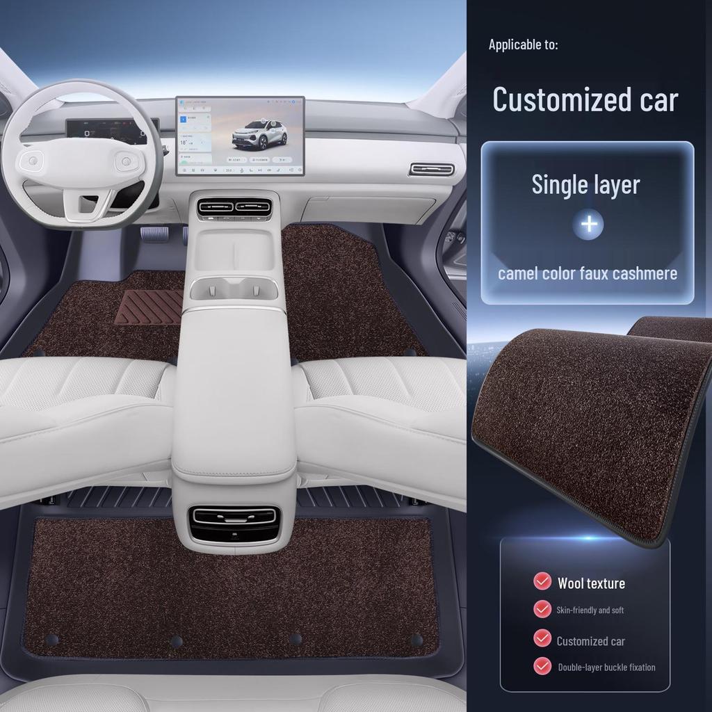 26-Changan CS75 PLUS TPE Floor Mats: 4th Gen Fully Enclosed Interior Upgrade by Kui Xi