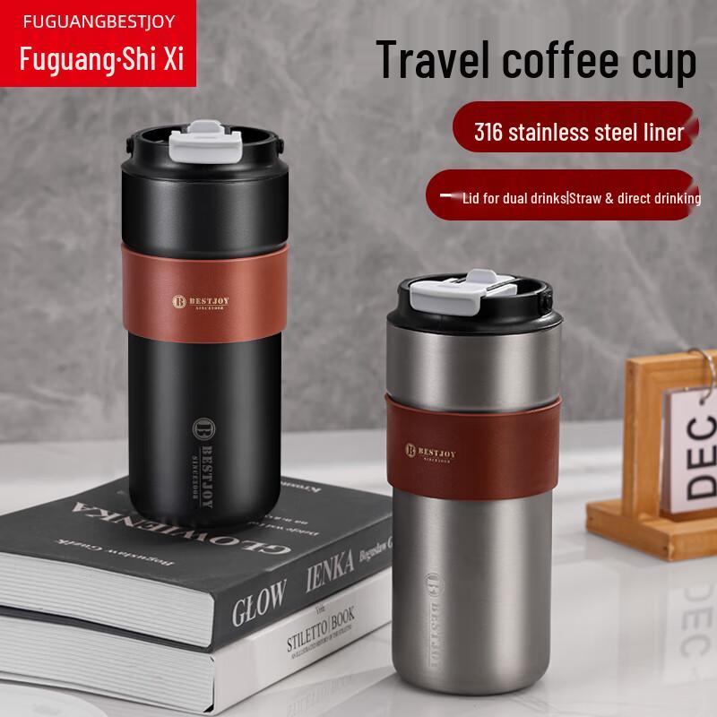 Fuguang Bestjoy 750ml Thermal Coffee Mug