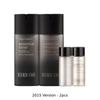 TONYMOLY - Regencia Homme Skin Care Set