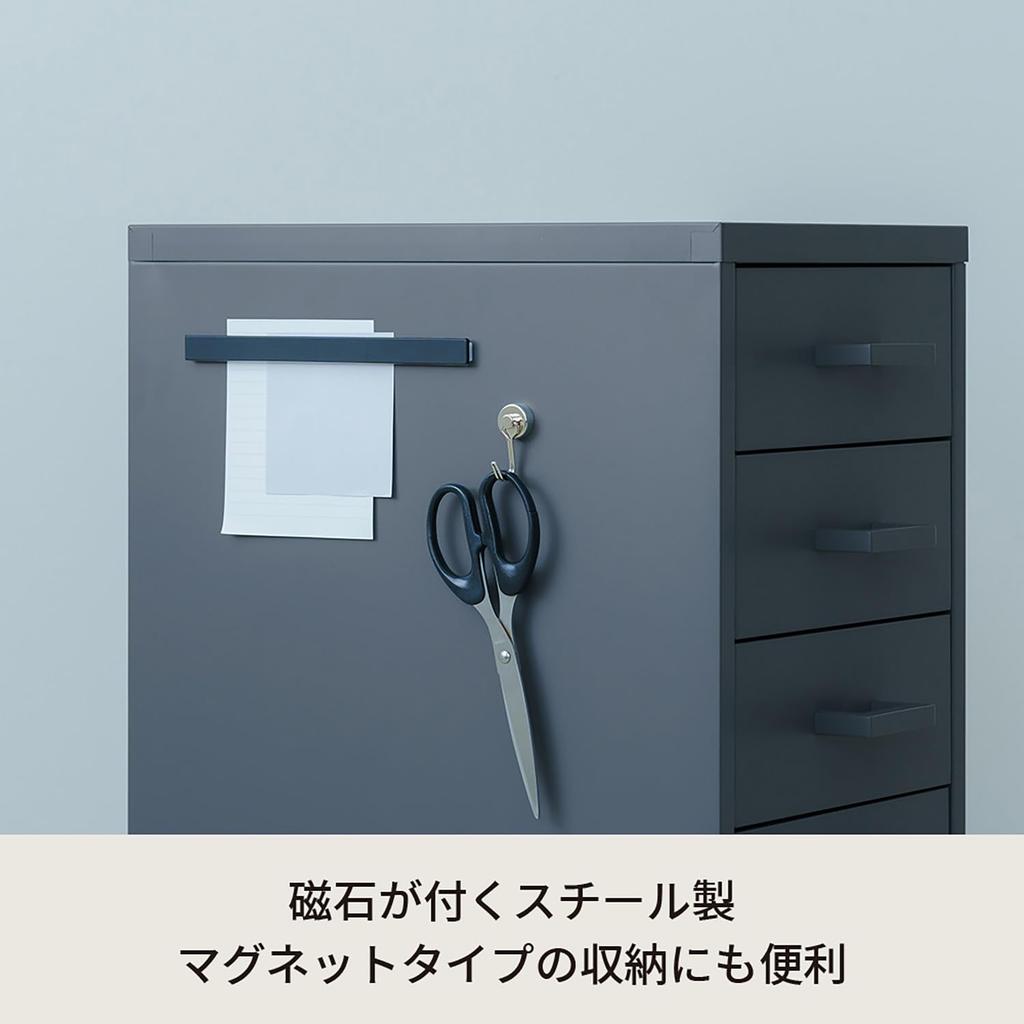 Nagai Kosan Living Storage Document Desk Assembly Box, 4-Tier Drawer, Case, Storage, Required, Gray, NK-482