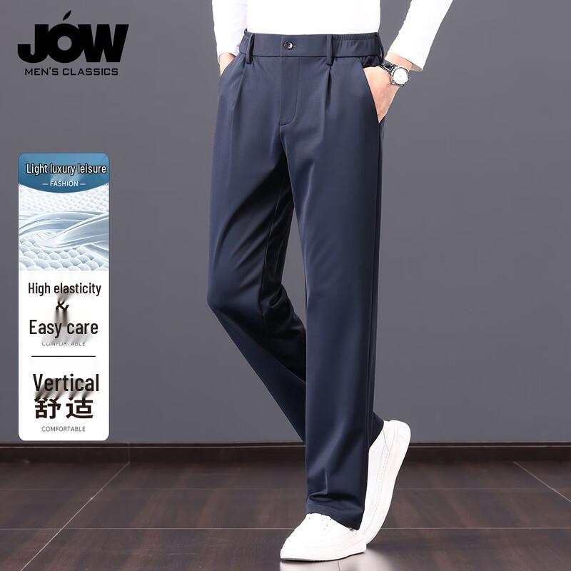 JOW Men's Anti-Wrinkle Business Casual Straight-Leg Pants