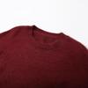 2024 Autumn Women's Wine Red Round Neck Brushed Long Sleeve Top - European & American Fashion Style