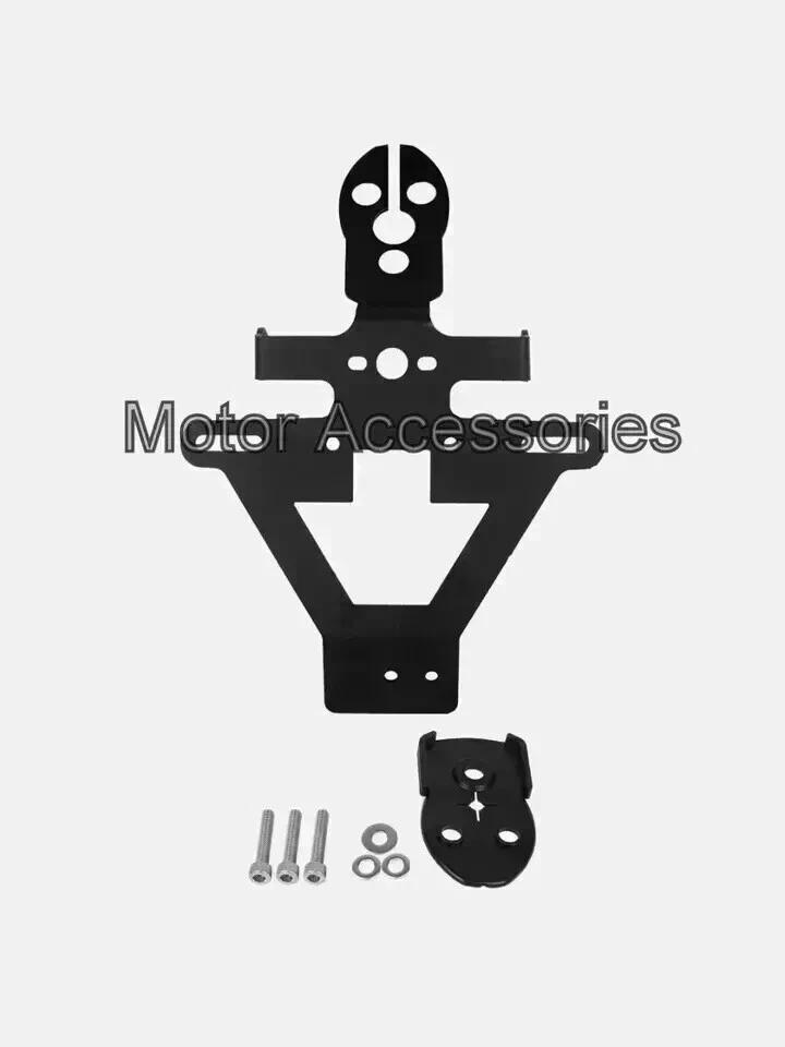 Fit For Royal Enfield Super Meteor 650 Tail Tidy 4X Indicator Tail Light Combo