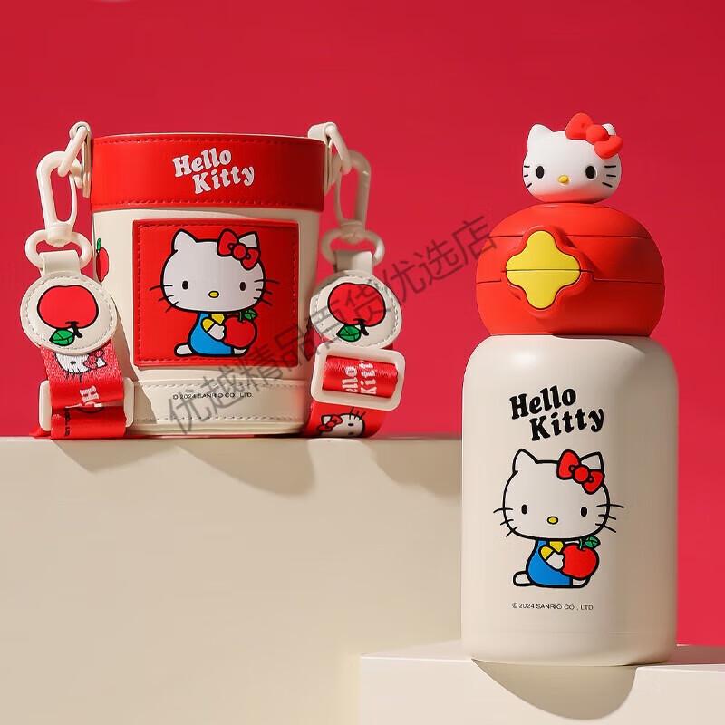 BEDDYBEAR Hello Kitty Starry Sky Dual-Drink Kids Bottle