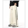 Men's Straight Loose Casual Elastic High Waist Pocket Drawstring Fashion Trousers