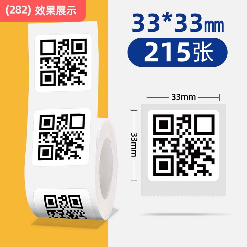 Niimbot B1/B21/B2Pro/B3S/B203/B31/B4/B2/B2Pro Thermodrucketiketten Kleidungsetiketten Preis Lebensmittel Selbstklebend Barcode-Papier Wasserdichte Runde Siegelaufkleber
