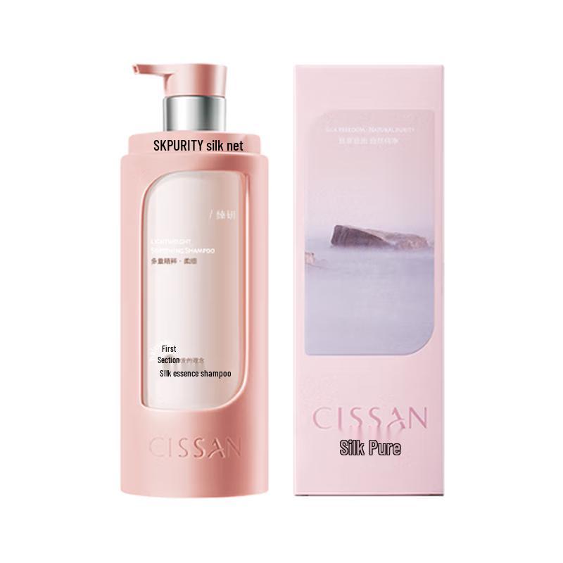 

SilkPure Advanced Hair Care