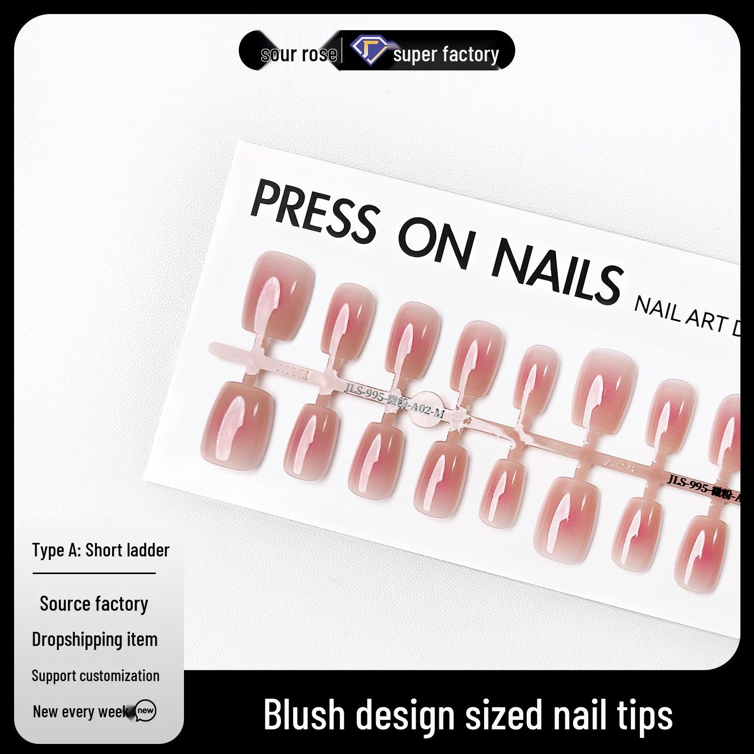 

Jiaolong Autumn/Winter Blush-Tone Advanced Nail Art: Gentle Skin-Tone Enhancing Design