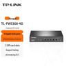 Tp-Link TL-FW5300-4G Dual SIM Gigabit 4G Router & Firewall