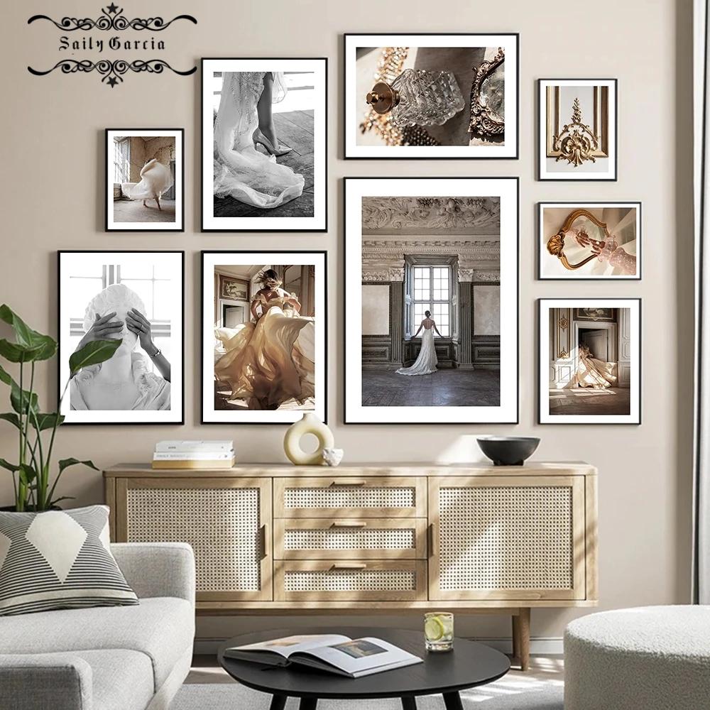 

Современная мода дворец архитектура печать плакатов золотой холст живопись свадебное платье настенные художественные фотографии гостиная домашний декор