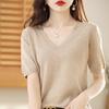 Women's V-Neck Knitted T-Shirt: Short-Sleeved, Versatile, Commuting Pullover, Perfect Base Layer, Three-Quarter Sleeves, Light Sweater.