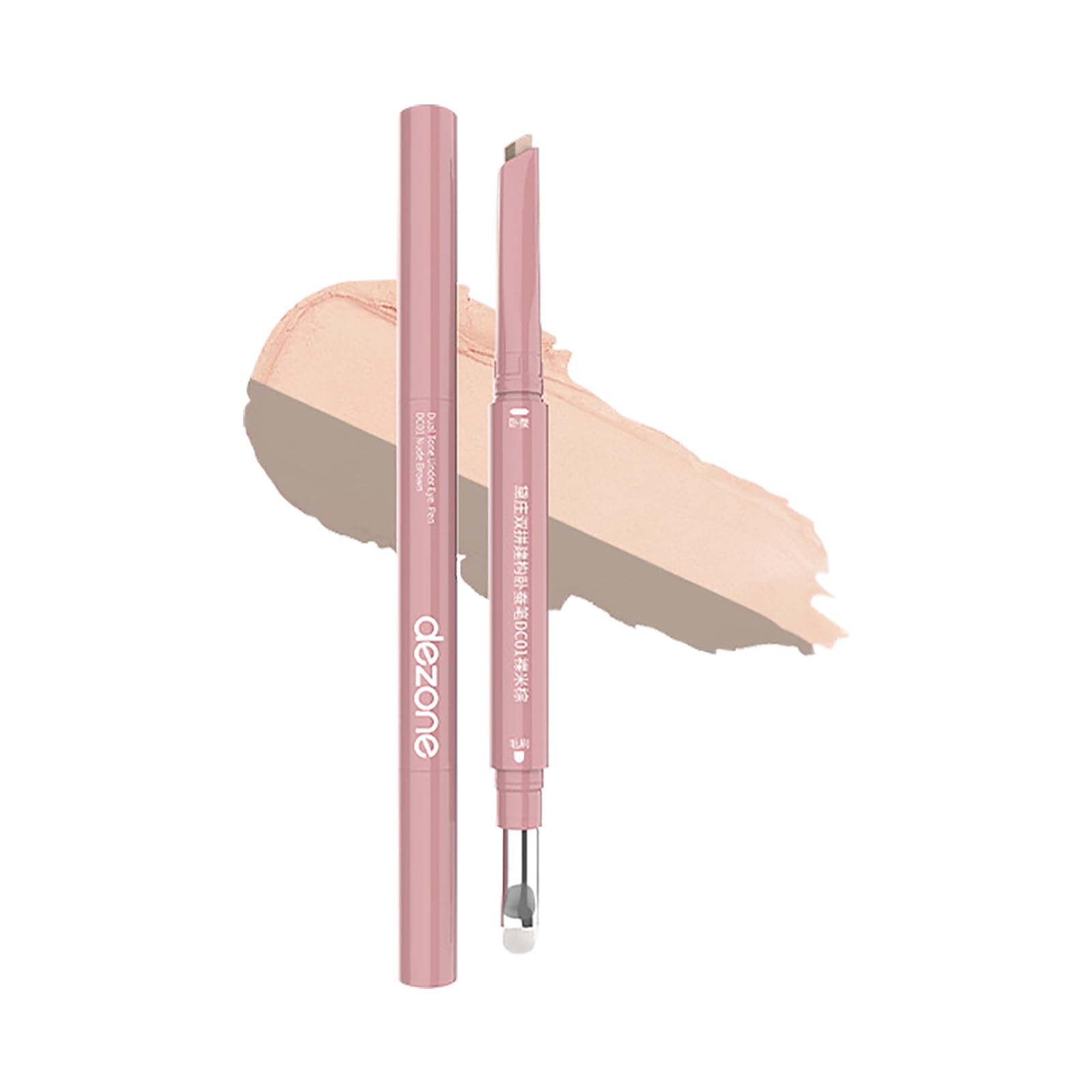 DEZONE Under-Eye Liner, 2 Colors, Waterproof Pencil Eyeliner, Highlighter, Shading, 2-in-1 Makeup Stick with Brush, Double Line Expert, Under-Eye