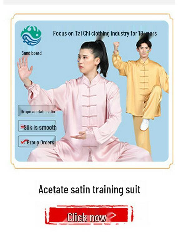 Unisex Comfortable Breathable Tai Chi Suit for Men and Women - Ideal for Outdoor Sports and Martial Arts Training
