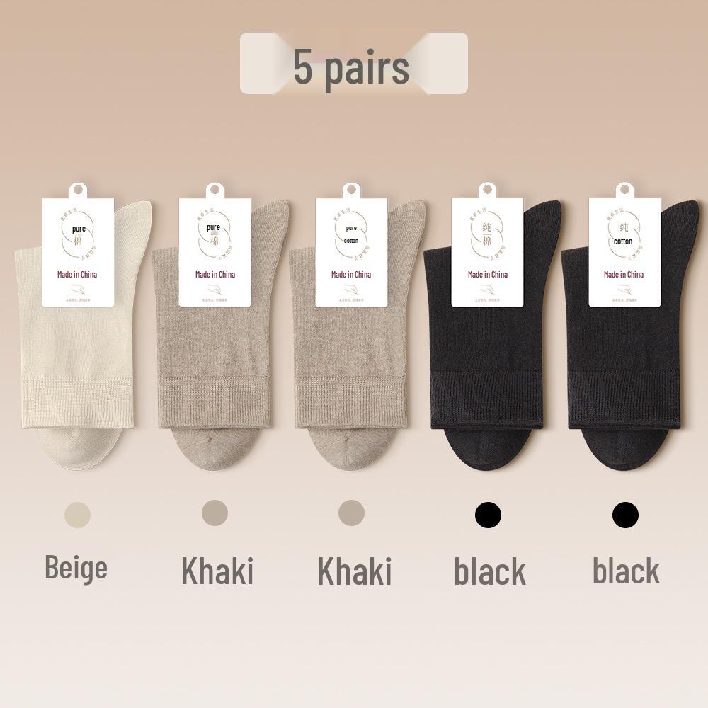 Damskie skarpety bawełniane do połowy łydki 2025 - Odprowadzające pot, oddychające, antybakteryjne i ciepłe na jesień/zimę.