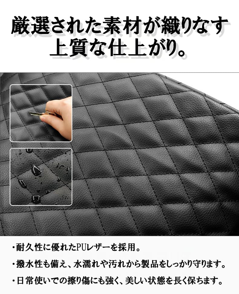 Car Storage Car Storage Bag Stain Scratch Large Easy Custom Accessory Pocket, Bag, Holder, Water-Repellent, & Resistant, Space-Saving, Capacity,