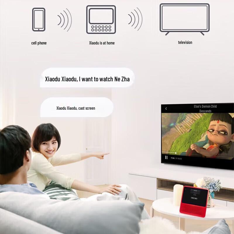 Xiaodu Smart Screen 1S Touch Speaker