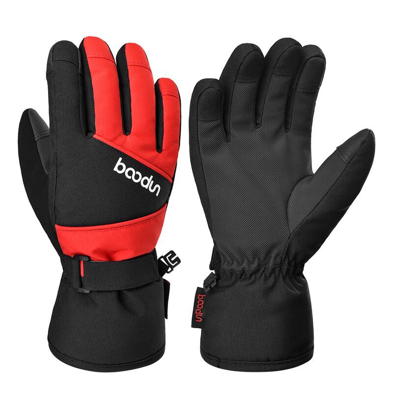Kids Winter Outdoor Ski Gloves