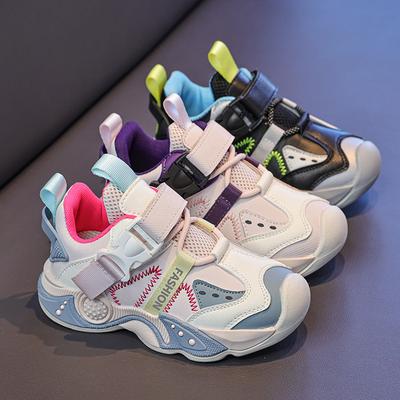 Children's Anti-collision Sports Shoes, Autumn Collection, Boys' and Girls' Color-blocking Running Shoes, Casual Shoes for Kids
