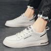 Little White Shoes for Men with Plush Warm Thick Soled Leather Shoes, Winter Casual Sports, Outdoor Walking, and Board Shoes