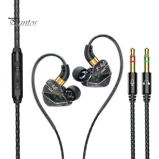 

Проводные наушники-вкладыши с двойным разъемом HiFi, звук, шумоподавление, диафрагма с быстрым отскоком, наушники с низкой задержкой чёрный