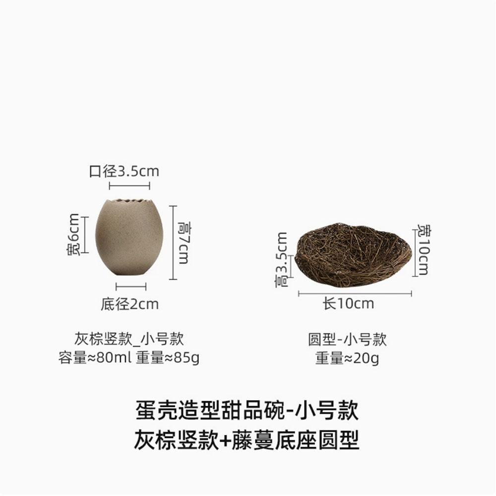 Modellatura a Guscio d'Uovo Ciotola per Uova al Vapore Ciotola da Dessert Ciotola in Ceramica a Forma di Uovo di Struzzo per Yogurt Stoviglie Speciali per Ristorante