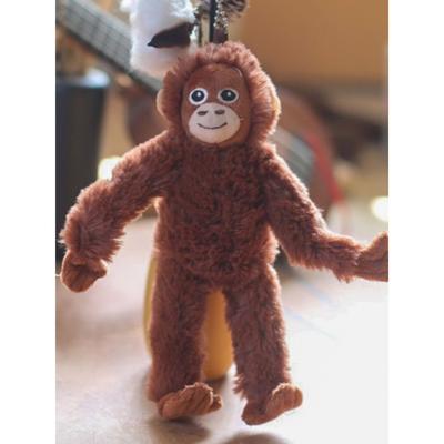 Bookaz [bookaz] Insignificant Monkey Keychain