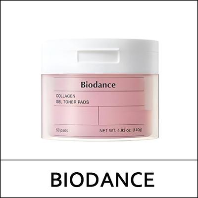 (werde) Kollagen-Gel-Toner-Pads, 60 Stück(140g) / (jn)