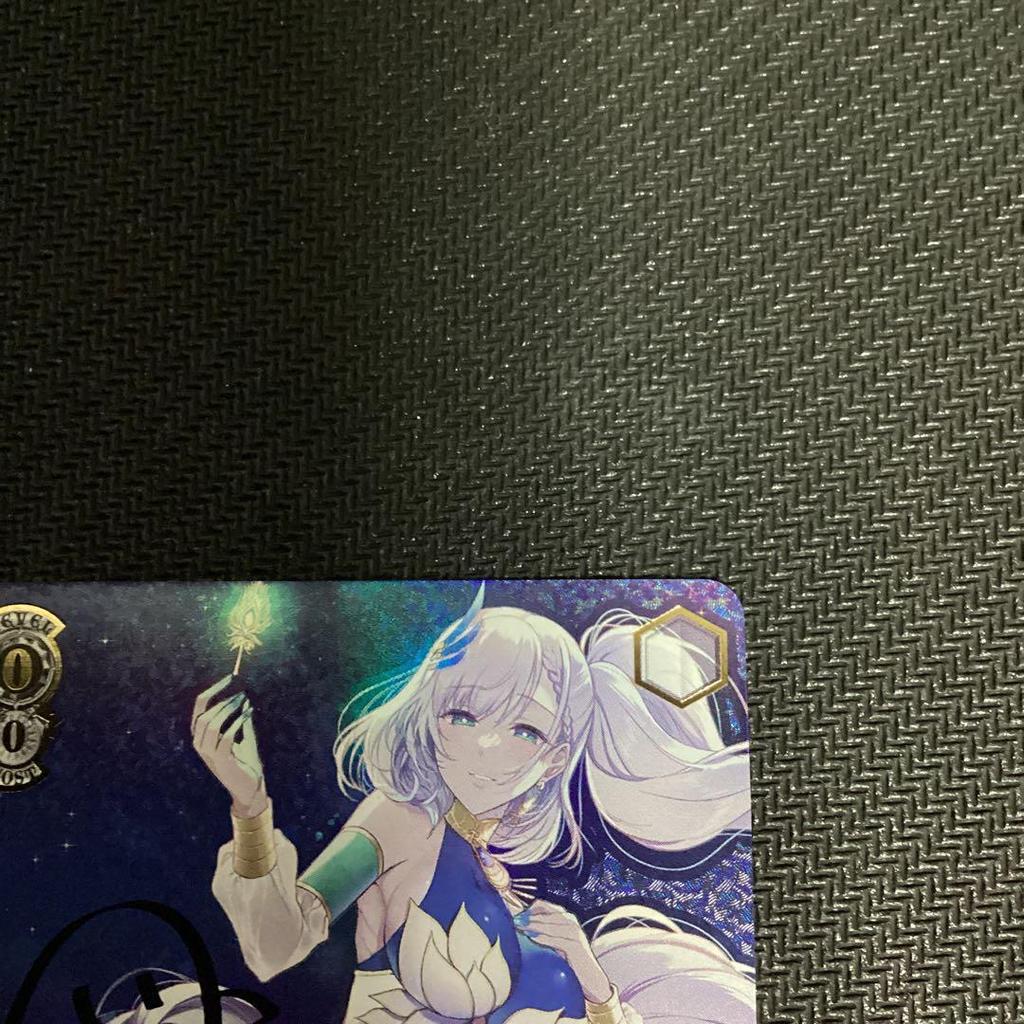 Used Weiss Schwarz Hololive SSP Private Time Pavolia Reine